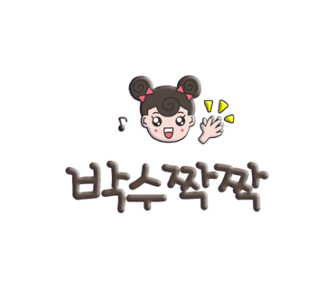 지니랩스 이미지