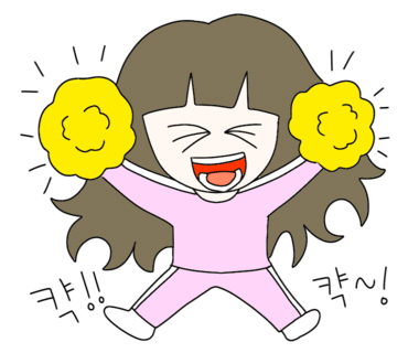 신이인테리어 이미지