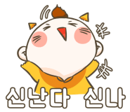 베스트롤 이미지