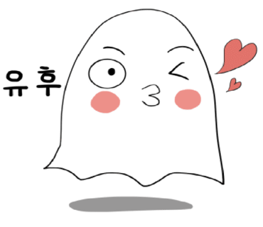 청개구리바베큐 이미지