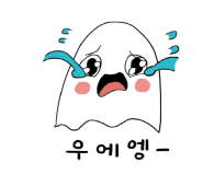 차스킨 이미지