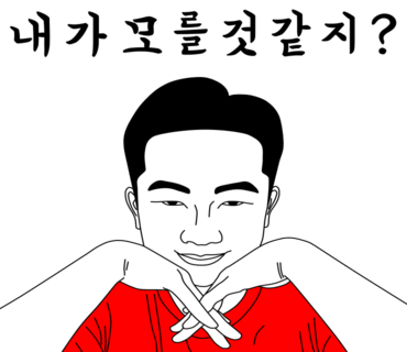 텐퍼센트커피 이미지