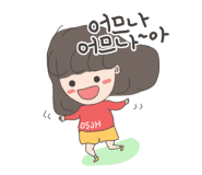 리듬하츠댄스학원 이미지