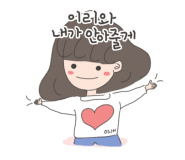 리듬하츠댄스학원 이미지