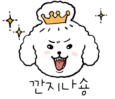 조아루 이미지