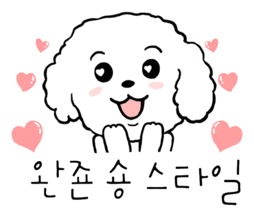 아포스트로피에스스튜디오 이미지