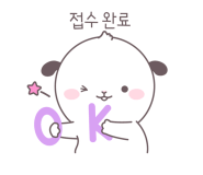효가막창 이미지