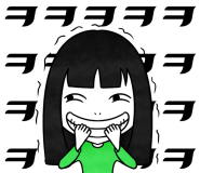 바른손칼국수 이미지