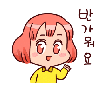 우리동네알뜰장터 이미지