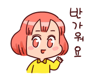 더블제이커뮤니케이션 이미지