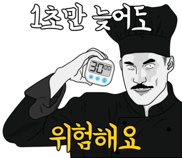 콴차이 이미지
