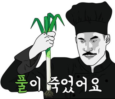군산오징어건대역점 이미지