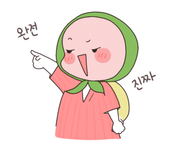나인무인텔 이미지