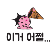 노가리앤호프(노가리&호프) 이미지
