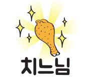 박군치킨 이미지