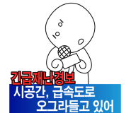 아싸플레이 이미지
