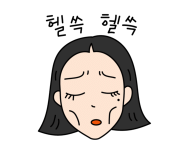 금자네족발 이미지