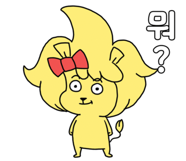 휴앤지 이미지