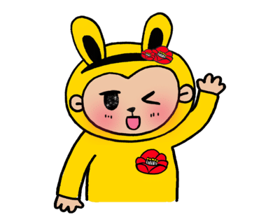 스마일투어 이미지