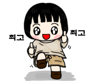 연일돼지국밥 이미지