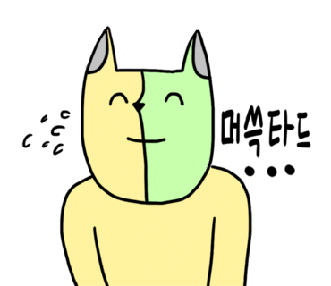 와인셀러버 이미지