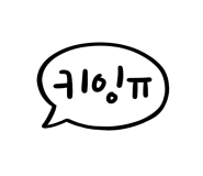 카페지세븐카페G7 이미지