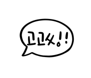김천볼링장 이미지