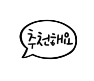 카페지세븐카페G7 이미지