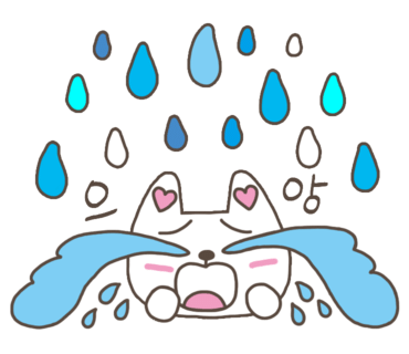 함덕힐 이미지
