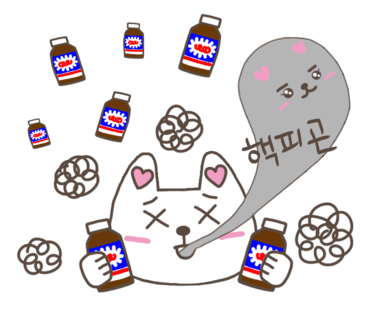오일컴퍼니 이미지