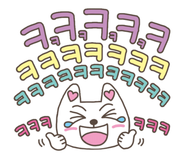 다미에스테틱 이미지