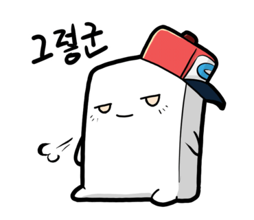 호수헤어샵 이미지