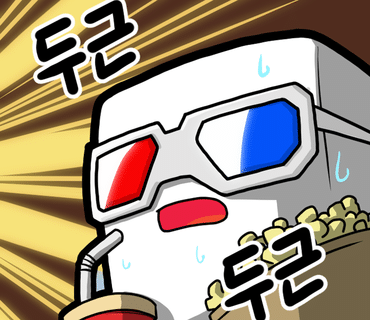 숙녀미용실 이미지