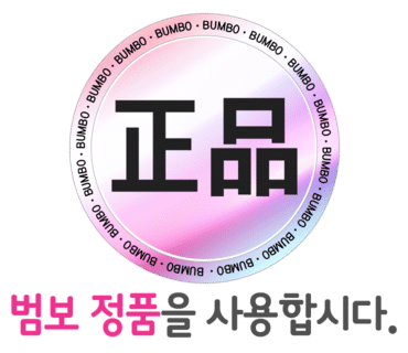 (주)이지엠코리아 이미지