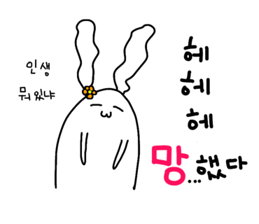 다울아이 이미지