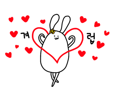 은하상회 이미지