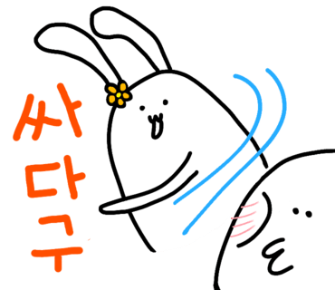 카페옆집 이미지