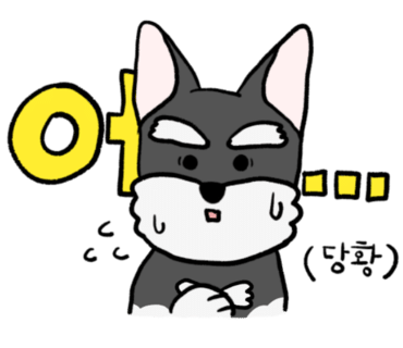 장안랍빠 이미지