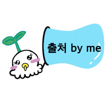 명장시대 이미지