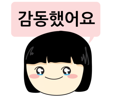 광고맨 이미지