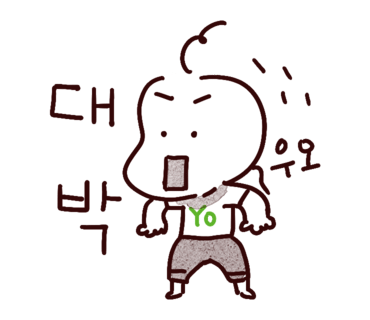 구월당 이미지