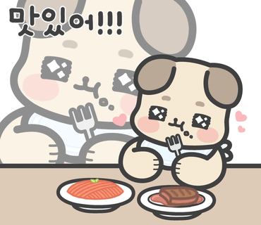북부떡방앗간 이미지