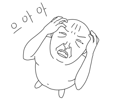 콩순이키즈카페 이미지
