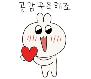 주) 주문진시장 이미지