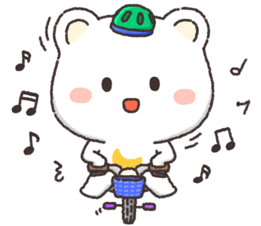 성일문구 이미지