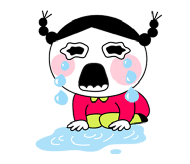 바다양푼이 동태탕 평택합정점 이미지