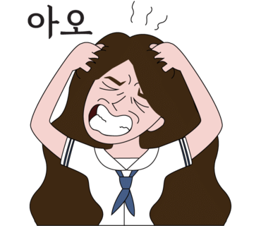 클린&클리어 이미지
