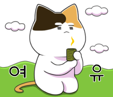 진원미면옥 이미지