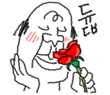 마담풍천 이미지
