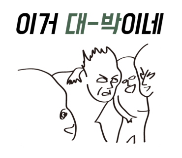 이안뷰티 이미지
